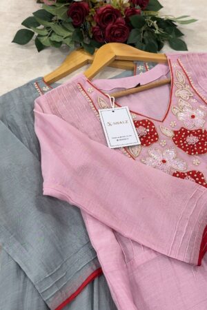 SZ1074 - Mul chanderi suit